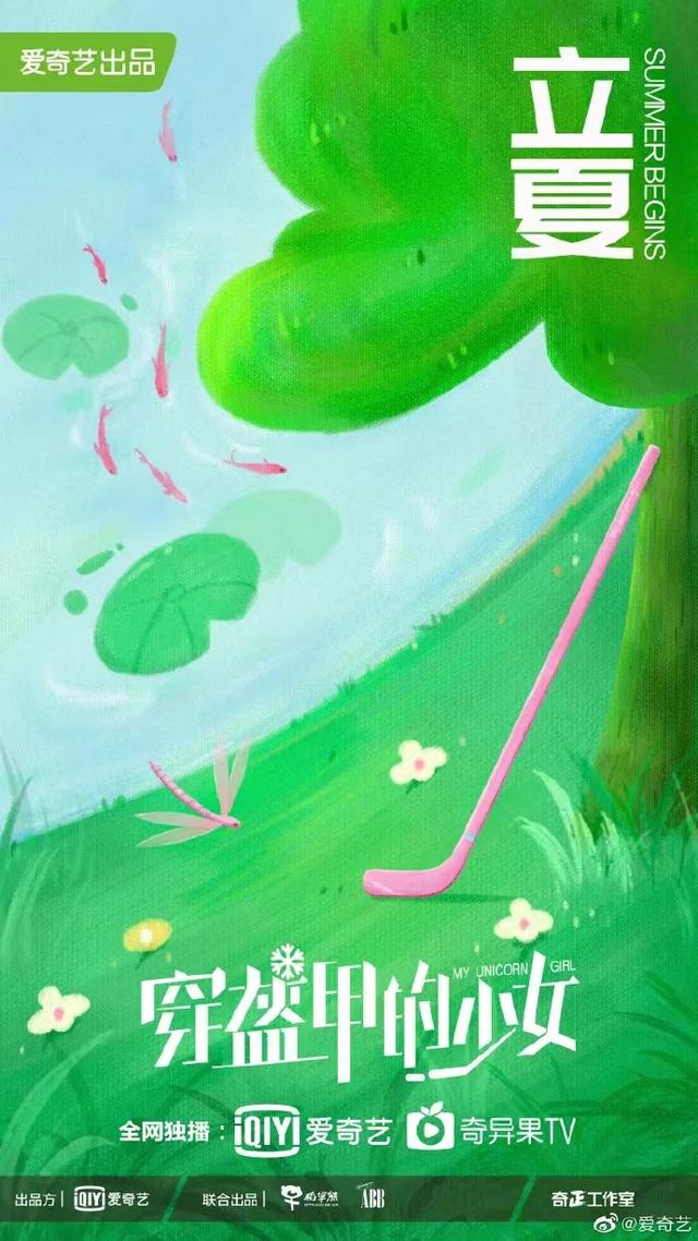 5月有什么节日，每年5月20日是什么节日（五月营销日历）