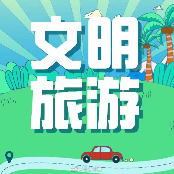 5月有什么节日，每年5月20日是什么节日（五月营销日历）