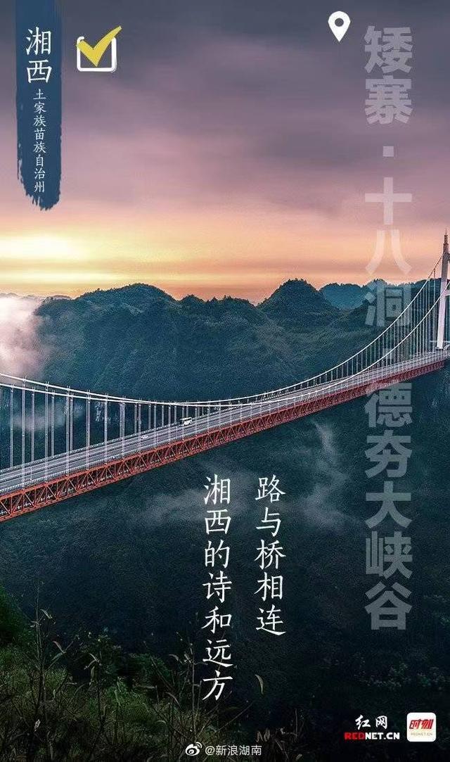 5月有什么节日，每年5月20日是什么节日（五月营销日历）