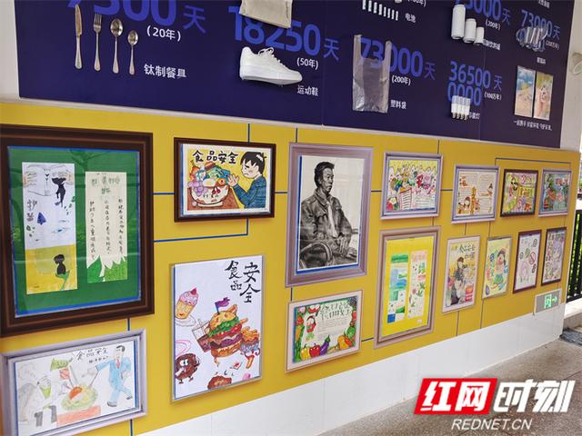 关于食品安全的绘画作品，食品安全绘画100张（用创意画作致敬“食品安全”）