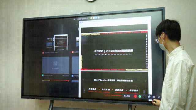 腾讯会议听不到对方声音（音视频专业版深度评测）