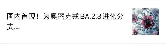 2022元旦限号吗，2022元旦限号吗（但这类车辆将被禁止上高速...）
