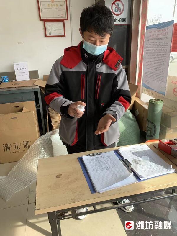 潍坊顺丰快递电话(快递在潍坊不动了)