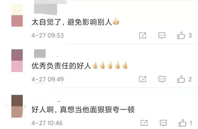 封控区一般多长时间解封，让小区14小时后即解封