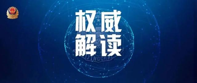 加油！考试季！，加油期末考试（丨护航高考 交警同行图片）