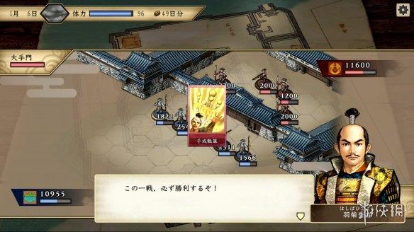 电脑回合制游戏排行榜前十名，回合制游戏排行榜前十名（2022年5月游戏推荐）