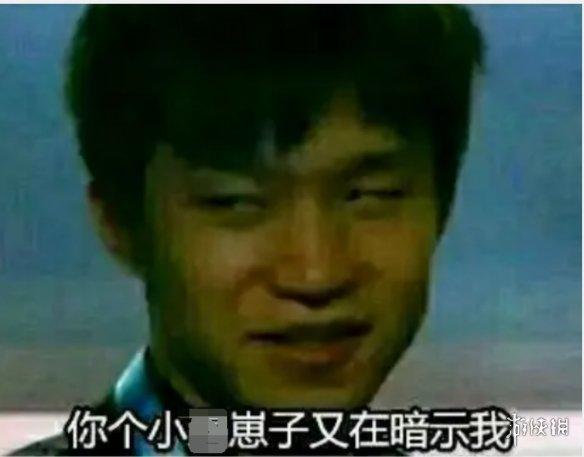 s11圣枪游侠出装(英雄联盟s11圣枪游侠出装)