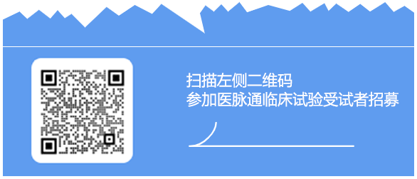 什么是嫌色细胞癌，什么叫嫌色细胞癌（肾癌的遗传性因素、分类与临床表现）
