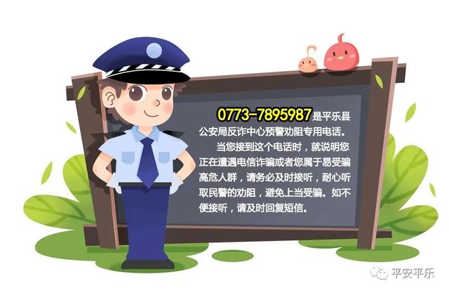 多种形式禁毒宣传教育，多形式、多渠道开展国际禁毒日宣传活动