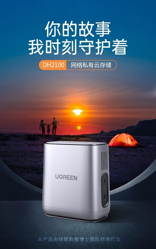 word自动保存的文件在哪里，word自动保存后文档从哪里找到（NAS的好处原来这么多）