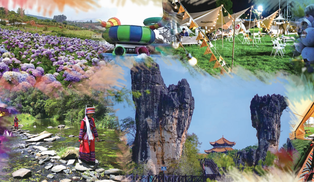 五一放假去哪玩好，五一穷游去哪里比较好（采摘、烧烤、露营…五一昆明周边游攻略赶紧查收）