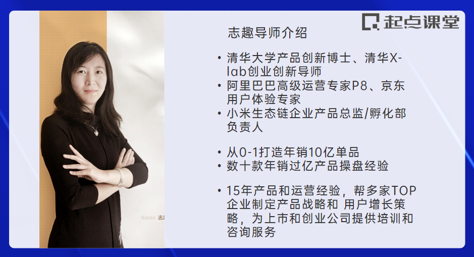 怎样打造爆款(打造爆款)
