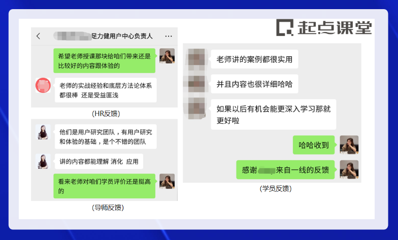 怎样打造爆款(打造爆款)