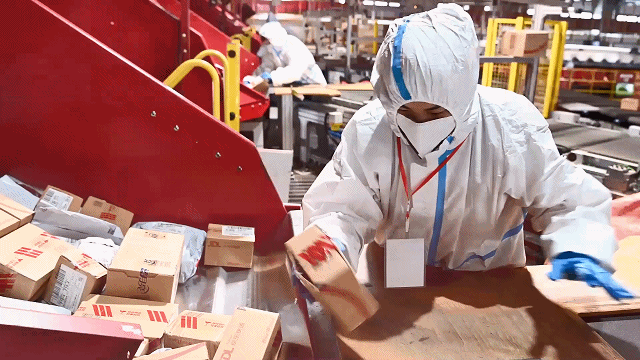 “一基地三区”是指哪三个区，一城三区三基地是什么（全国先进制造研发基地“稳”中见“韧”）