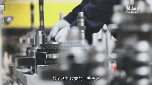 “一基地三区”是指哪三个区，一城三区三基地是什么（全国先进制造研发基地“稳”中见“韧”）