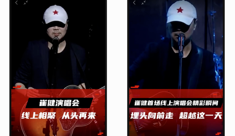 如何确定微店logo、店招、店铺封面尺寸，店铺店标尺寸（为何频频在刷存在感）