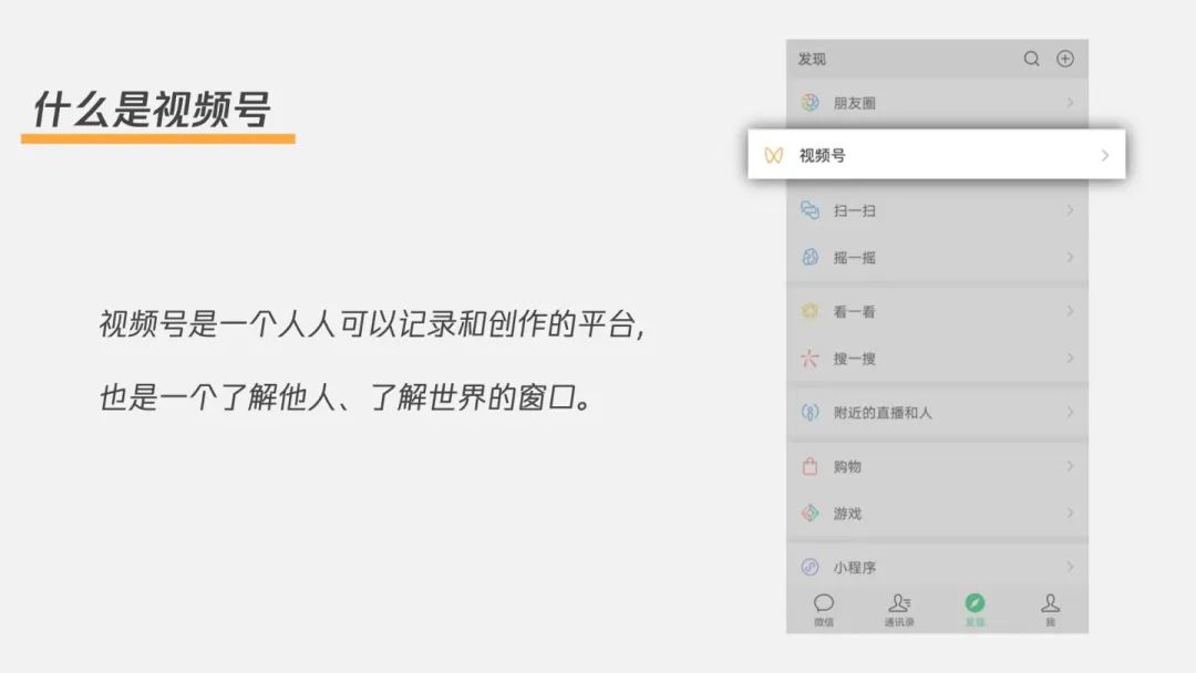 如何确定微店logo、店招、店铺封面尺寸，店铺店标尺寸（为何频频在刷存在感）