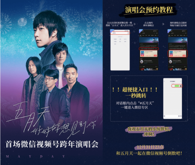 如何确定微店logo、店招、店铺封面尺寸，店铺店标尺寸（为何频频在刷存在感）