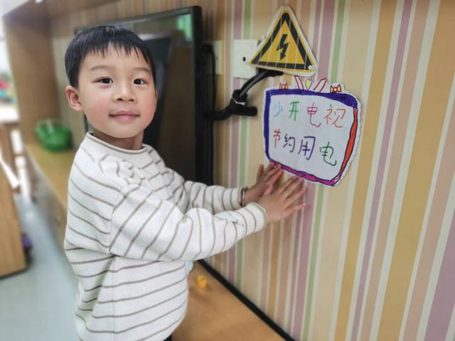 小学生环保小口号，小学生环保标语（河庄幼儿园进行绿色环保系列活动）