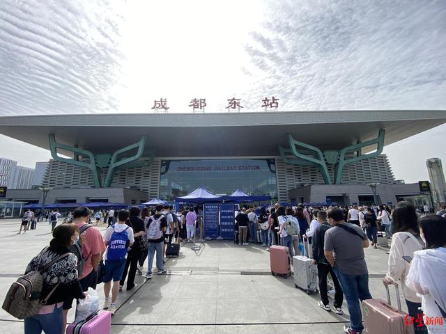 成都东站在哪个区，成都东客站属于哪个区（五一去成都东站坐火车）