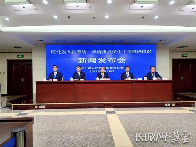 社保卡怎么换银行，社保卡更换银行怎么办理（社保卡到期后怎么换）