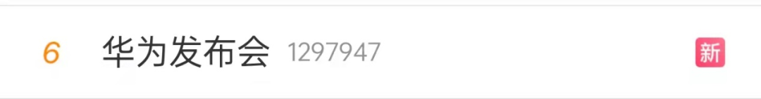 华为折叠手机2022年最新款多少钱？9999元起！