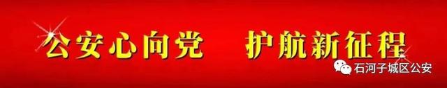 身份证办理周六周日上班吗，身份证换证周末可以办理吗（这份关于身份证办理的指南请收下）