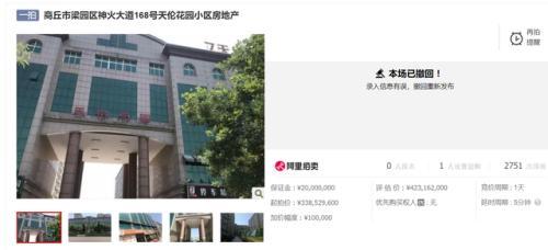 中国山东找蓝翔，山东省蓝翔挖掘机学校学费多少（内斗哪家强？中国山东找蓝翔）