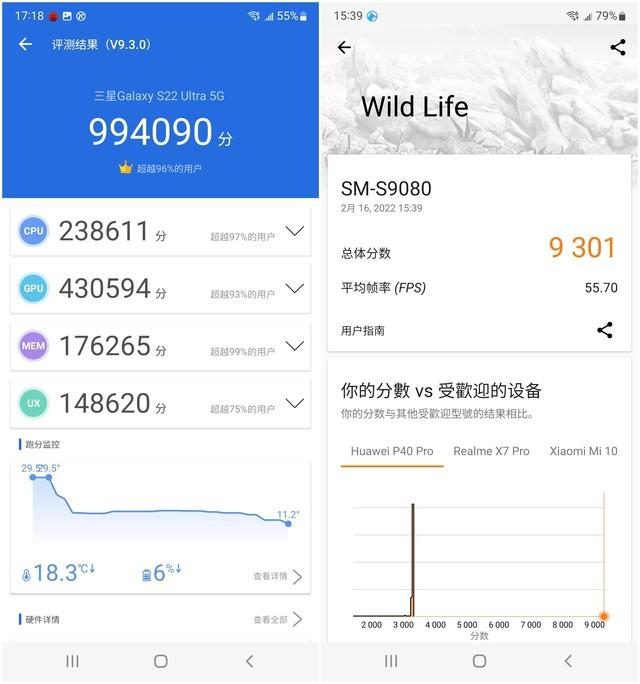 vivo手机删除的照片怎么找回，vivo怎么恢复删除的照片（商务旗舰巅峰对决）