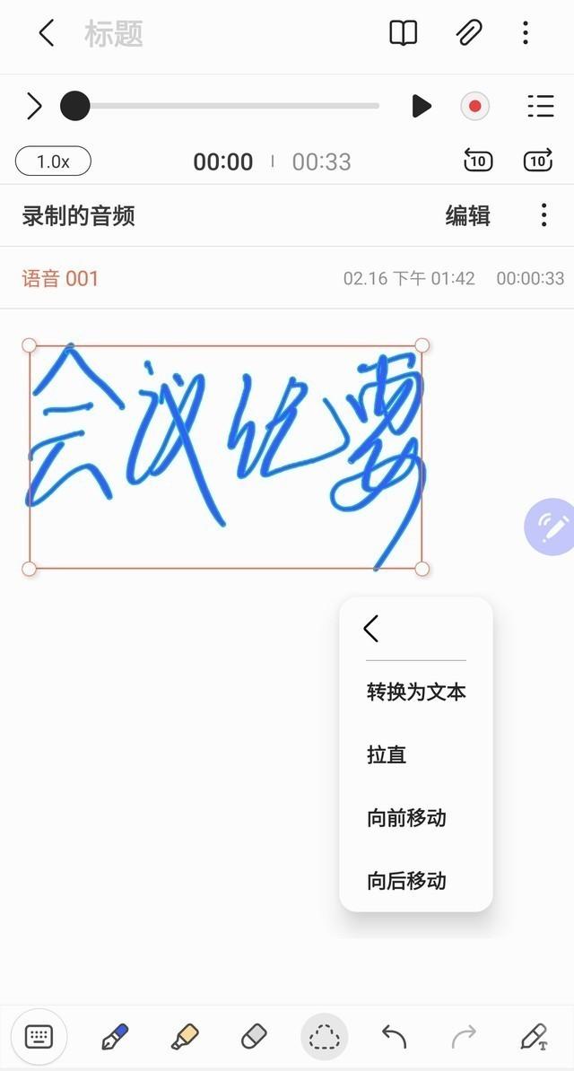 vivo手机删除的照片怎么找回，vivo怎么恢复删除的照片（商务旗舰巅峰对决）