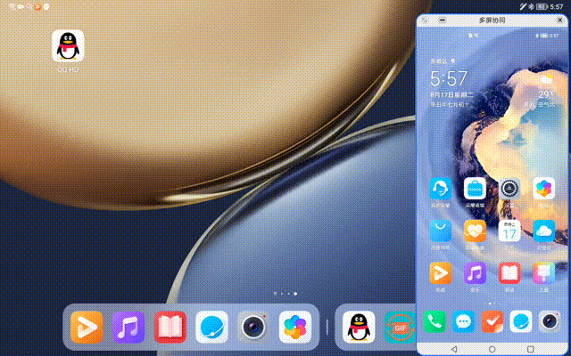 vivo手机删除的照片怎么找回，vivo怎么恢复删除的照片（商务旗舰巅峰对决）