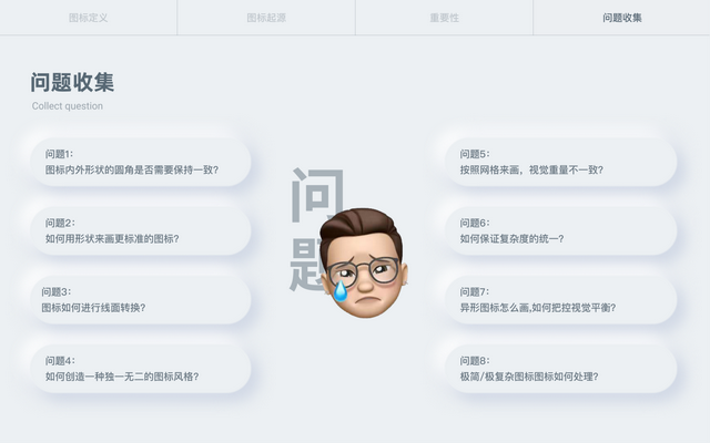 两个点是什么符号，上面两个点是什么符号（这篇解答你所有问题）