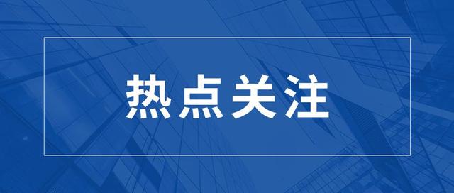 高考语文考多少分钟，高考语文多长时间（语文考前40分钟、其他科考前35分钟可进场）