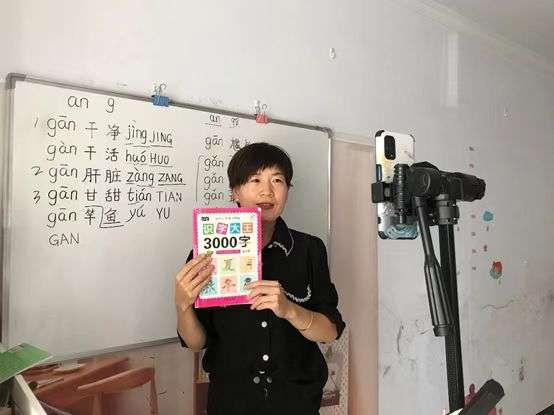 快手什么时候出的，2022快手集卡分22亿活动时间玩法攻略（快手重新定义知识）