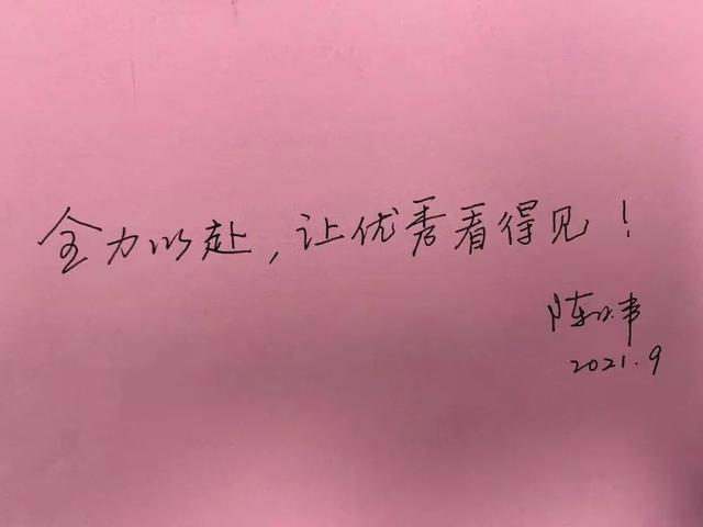 2021年农历腊月初五黄历宜忌查询 今天是什么日子，2021年农历腊月初五黄历宜忌查询（让我们记住这个闪亮的名字）
