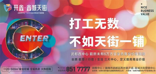 五四青年节的意义，五四青年节的意义100字（奋斗的青春，最美）