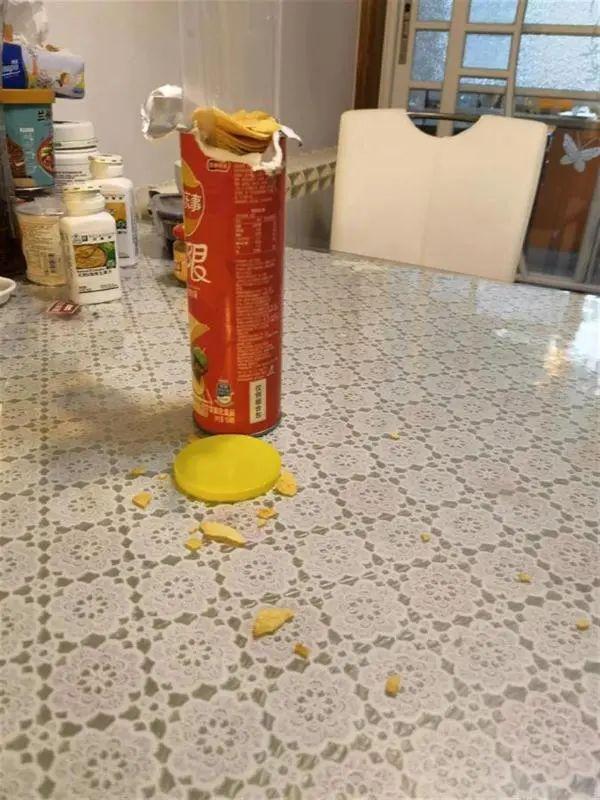 你要我说多难堪，你要我说多难堪歌词（被抓就有多难堪”图片）