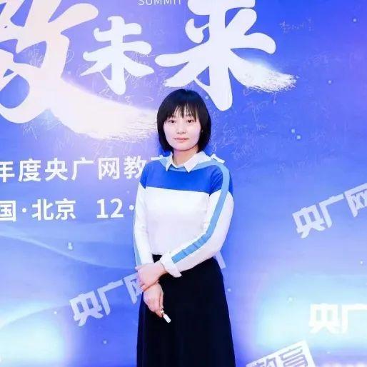 首都师范大学科德学院的学前教育专业怎样，首都科德大学师范学院怎么样（首都师范大学科德学院）