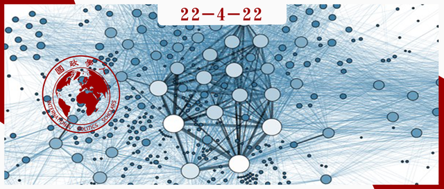 c国是什么国，海外行动c国是什么国（冲突与合作的网络，国政学人）