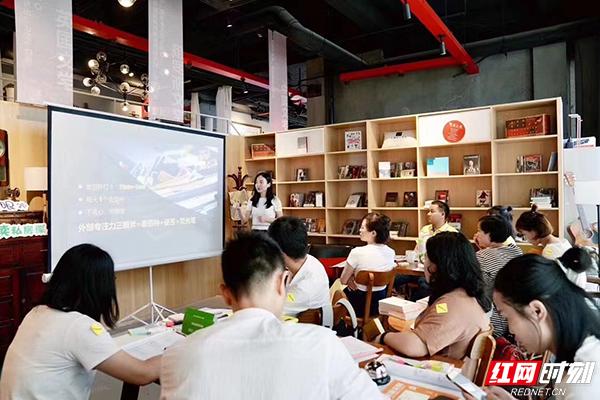 比较有创意的书店名字，有个性的书店名字（长沙最美书店丨卡佛书店）