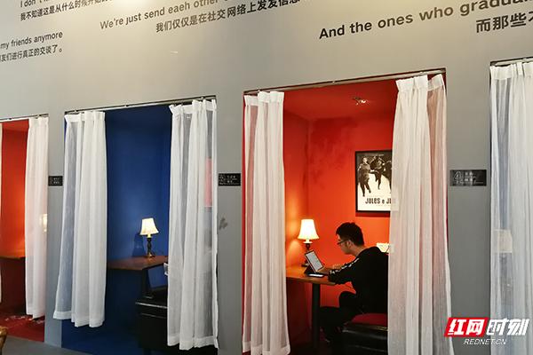 比较有创意的书店名字，有个性的书店名字（长沙最美书店丨卡佛书店）