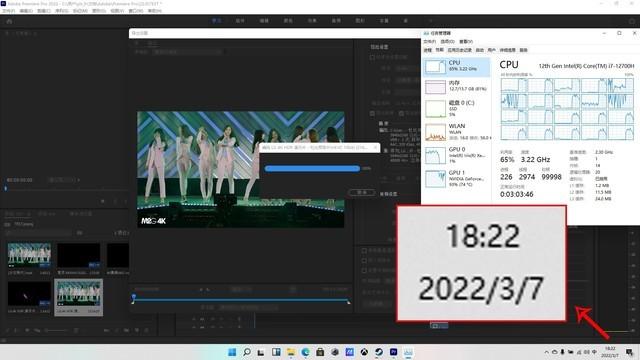 锐龙r7和酷睿i7，锐龙r7和酷睿i7哪个好（i7-12700H和R7）