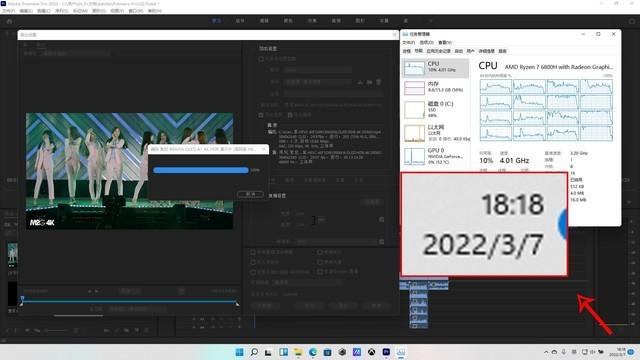 锐龙r7和酷睿i7，锐龙r7和酷睿i7哪个好（i7-12700H和R7）