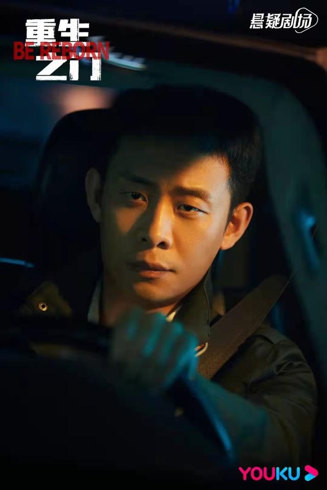 重生之门一共多少集，《重生之门》有多少集（《重生之门》为何选择了王俊凯）