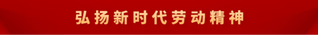 五四青年节的意义，五四青年节的意义100字（奋斗的青春，最美）
