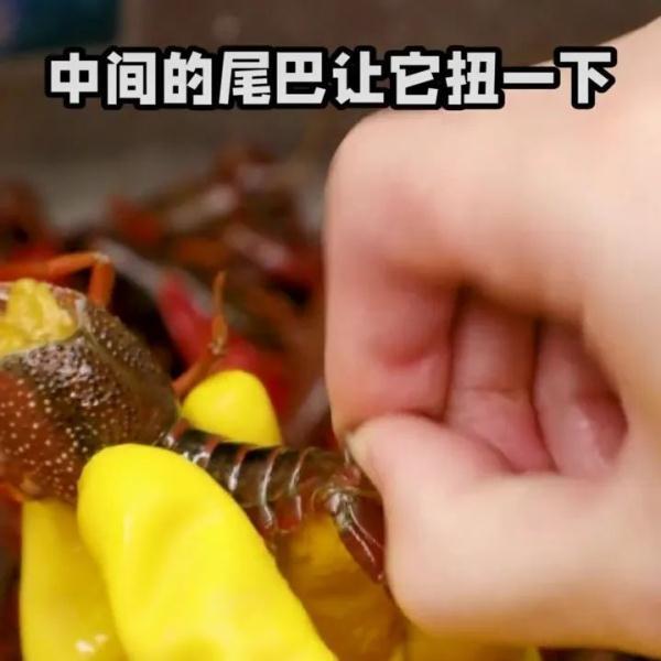 如何清洗虾尾，才能洗得干净，吃得放心