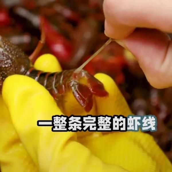 如何清洗虾尾，才能洗得干净，吃得放心