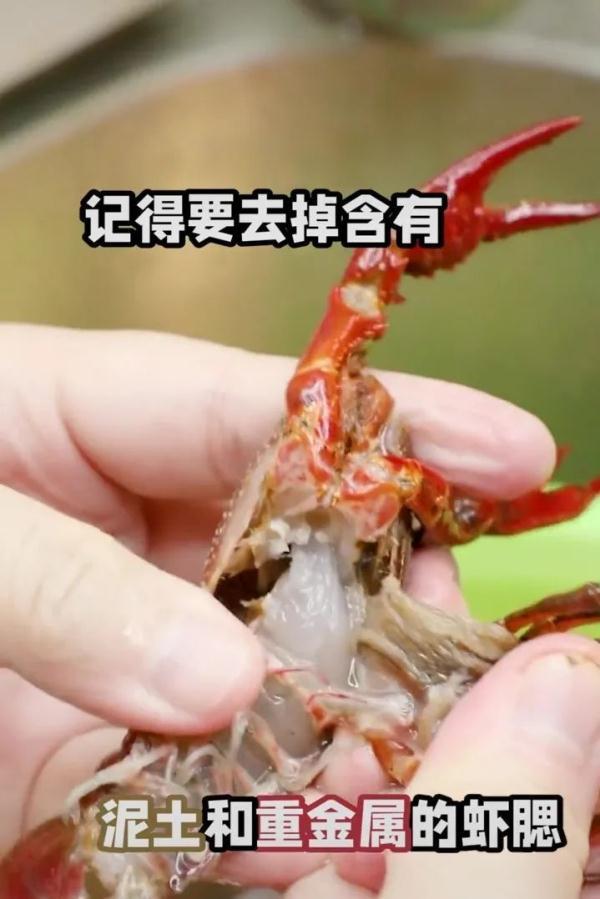 如何清洗虾尾，才能洗得干净，吃得放心