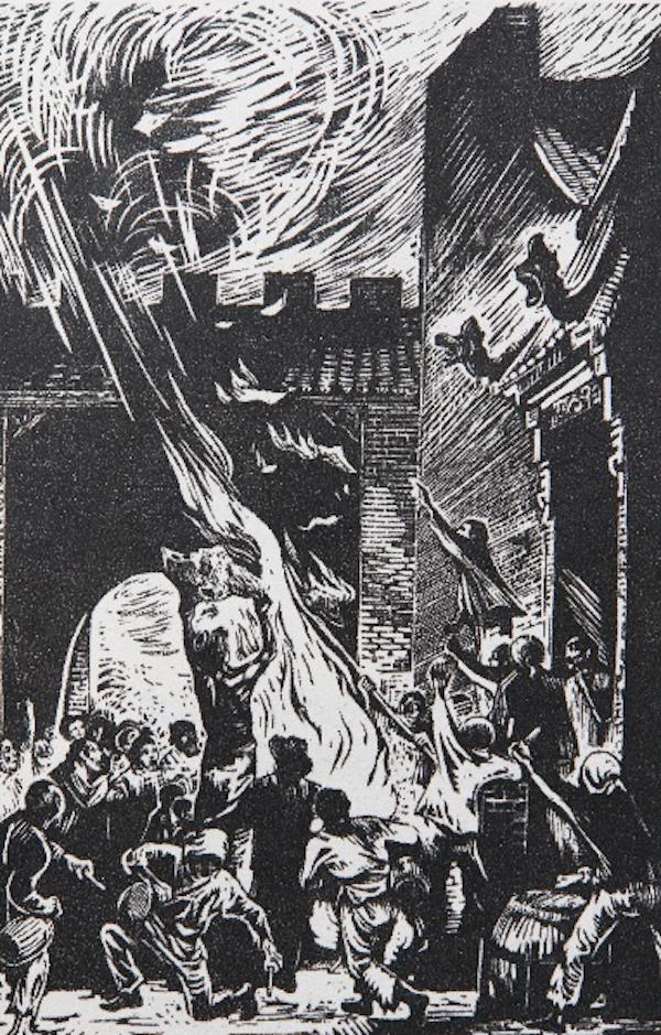 福州市公安局历任公安局长，王振忠公安局（王振忠，徽州文书的世界）