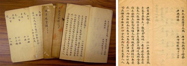 福州市公安局历任公安局长，王振忠公安局（王振忠，徽州文书的世界）